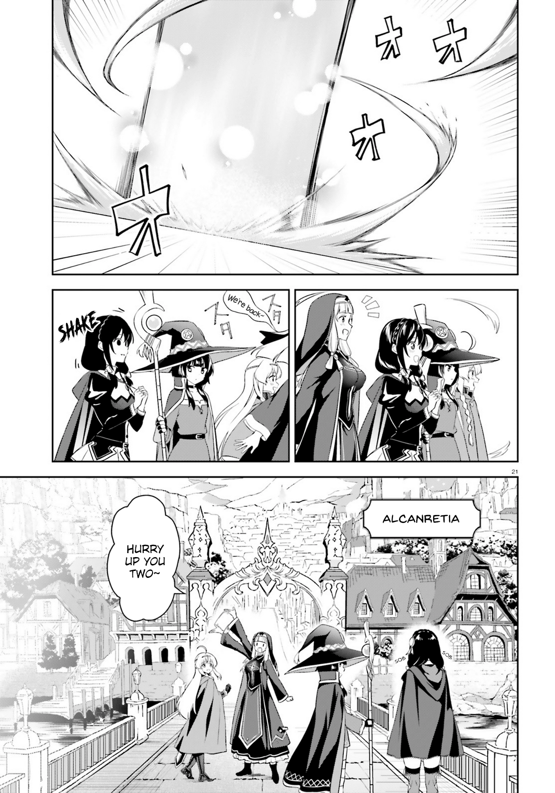 Zoku, Kono Subarashii Sekai ni Bakuen wo! Chapter 17 21